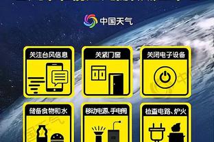 hth体育网站登录截图1